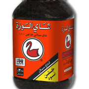 300g FBOP Pett Bottle Side 2 Arabic