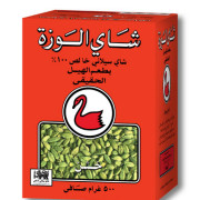 500g Cardamom FBOP Arabic(side02)