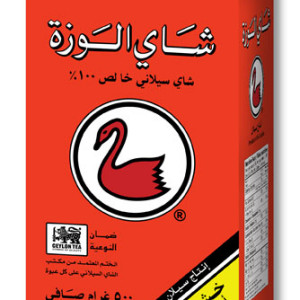 500g FBOP No 1 Arabic(side02)