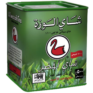 500g-Green-Tea-Metal-can-side-1-Arabic
