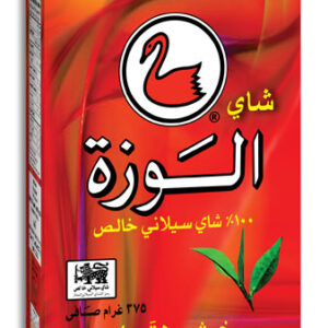 Alwazah 375g FBOP Arabic(side02)