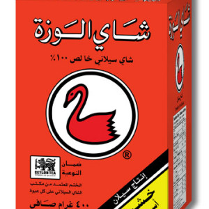Alwazah 400g FBOP Arabic(side01)