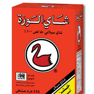 Alwazah 454g FBOP NO1 Arabic(side2)