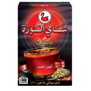 Alwazah-Cadomom-Flavour-400-gms-Arabicfront