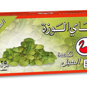 Alwazah Cardamom 25 Envelope Tea Bags Arabic(side01)