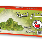 Alwazah Cardamom 25 Envelope Tea Bags Arabic(side02)