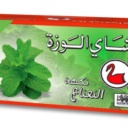 Alwazah Mint 25 Envelope Tea Bags Arabic(side02)