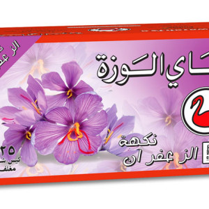 Alwazah Saffron 25 Envelope Tea Bags Arabic(side01)