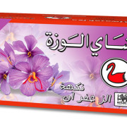 Alwazah Saffron 25 Envelope Tea Bags Arabic(side02)