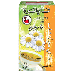 Alwazah-Tea-Hearb-Green-Tea-with-Camomile-Arabicfront-