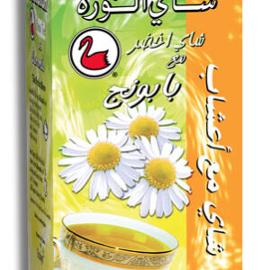Alwazah Tea & Hearb Green Tea with Camomile Arabic(side02)
