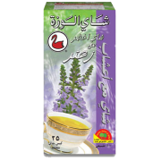 Alwazah-Tea-Hearbs-Thyme-Arabicfront
