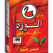 Awazah 750g FBOP 01 Arabic(side02)