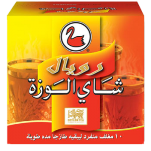Royal-Alwazah-10-Tea-Bag-Arabicfront
