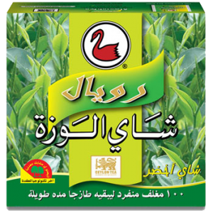 Royal-Alwazah-100-Green-Tea-bag-Arabicfront1